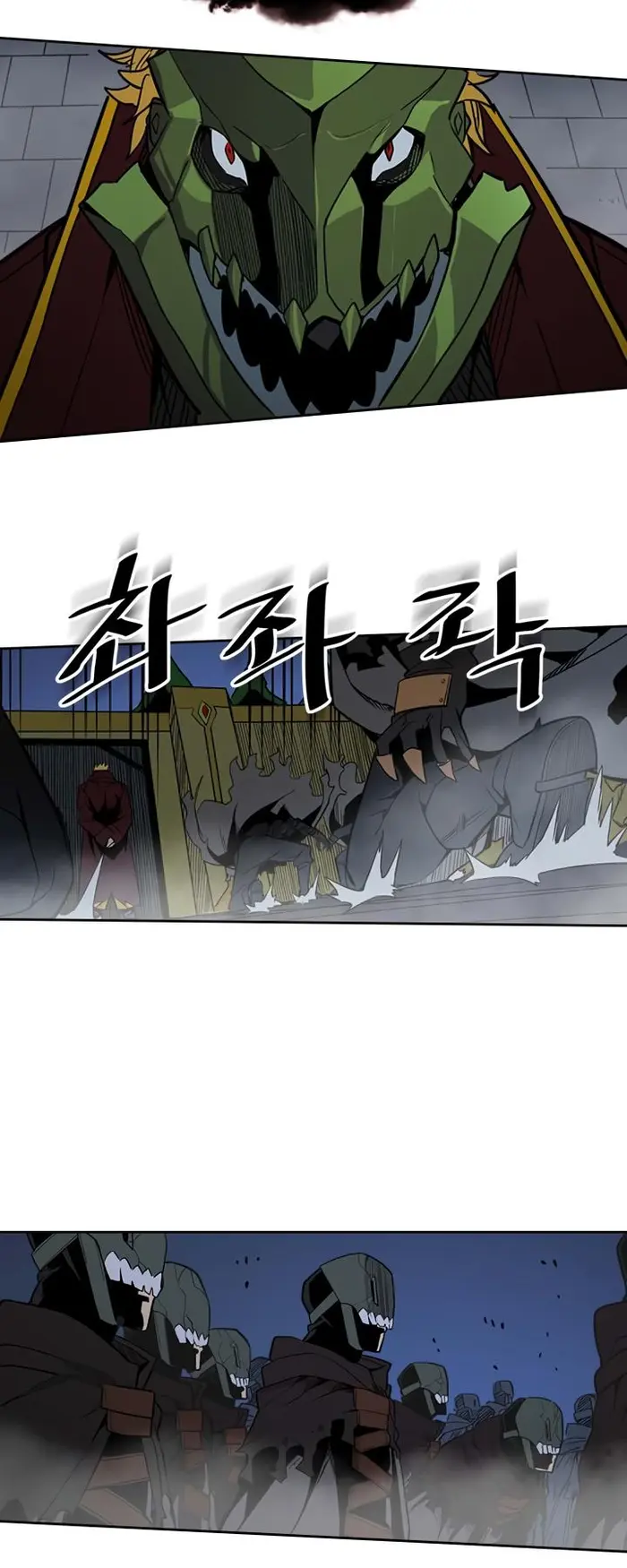 A Returner’s Magic Should Be Special Chapter 41 image 15_optimized